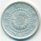 Япония, 20 сенов 1906 год