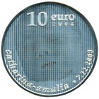 Нидерланды, 10 евро 2004 год (PROOF)