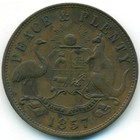 Австралия, 1 пенни 1857 год ТОКЕН