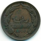 Новая Зеландия, 1 пенни 1874 год ТОКЕН