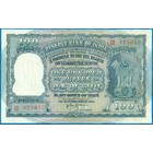 Индия, 100 рупий 1951 год (AU)