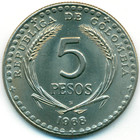 Колумбия, 5 песо 1968 год (UNC)