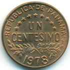 Панама, 1 сентесимо 1978 год (UNC)