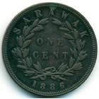 Саравак, 1 цент 1886 год