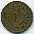 Стрейтс Сетлментс, 1 цент 1897 год