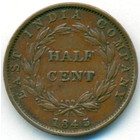 Стрейтс Сетлментс, 1/2 цента 1845 год