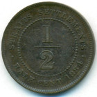 Стрейтс Сетлментс, 1/2 цента 1884 год