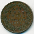 Стрейтс Сетлментс, 1 цент 1862 год