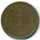 Стрейтс Сетлментс, 1 цент 1874 год
