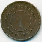 Cтрейтс Сетлментс, 1 цент 1895 год
