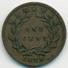 Саравак, 1 цент 1870 год