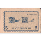 Германия, 5 марок 1918 год НОТГЕЛЬД