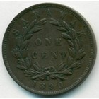 Саравак, 1 цент 1890 год H