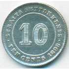 Cтрейтс Сетлментс, 10 центов 1896 год