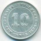 Cтрейтс Сетлментс, 10 центов 1899 год