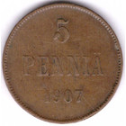 Княжество Финляндия, 5 пенни 1907 год