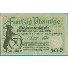 Германия, 50 пфеннигов 1920 год  НОТГЕЛЬД