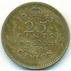 Цейлон, 25 центов 1943 год
