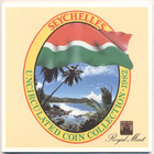 Сейшельские острова, 1982 год (BU)