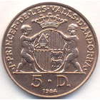 Андорра, 5 динеров 1984 год (UNC)