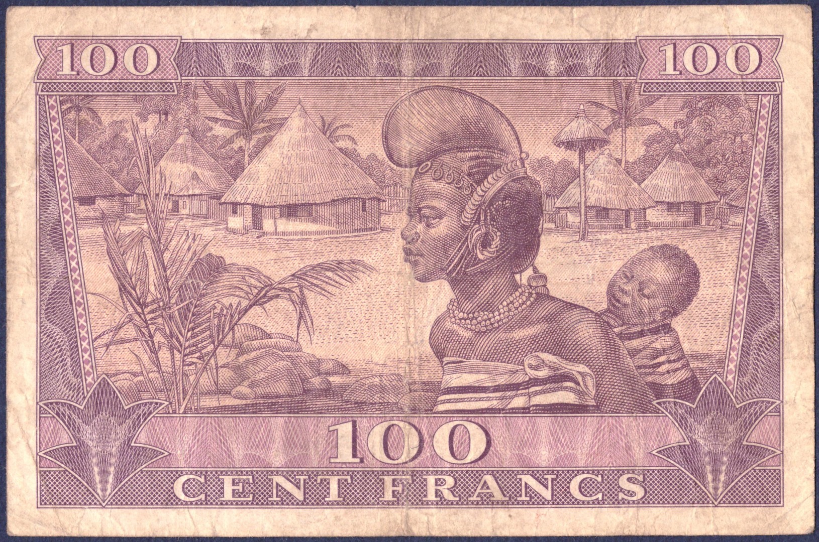 африканские деньги 5000. гвинея купюры. гвинея боны. гвинея банкноты. банкнота 5000 франков гвинея.