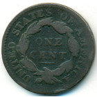 CША, 1 цент 1817 год