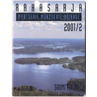 Финляндия, 2001 год (UNC)
