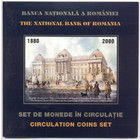 Румыния, 2000 год (PROOF)
