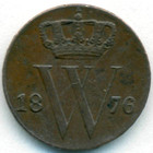 Нидерланды, 1/2 цента 1876 год