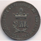 Бельгия, медаль 1884 год