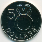 Соломоновы острова, 5 долларов 1978 год (BU)