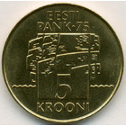 Эстония, 5 крон 1994 год (UNC)