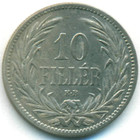 Венгрия, 10 филлеров 1892 год