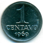 Бразилия, 1 сентаво 1969 год (UNC)
