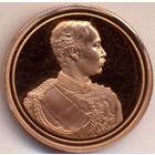 Таиланд, медаль 20 век (PROOF)