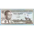 Конго (ДРК), 100 франков 1961 год (UNC)
