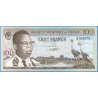 Конго (ДРК), 100 франков 1961 год (UNC)