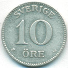 Швеция, 10 эре 1911 год