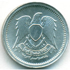 Египет, 1 милльем 1972 год (UNC)