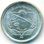 Египет, 5 милльемов 1973 год (UNC)