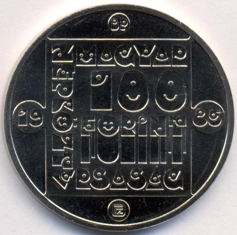 Gramm coin цена. Монеты с номиналом 100 2003. 100 Форинтов музей денег. 500 Грамм монет. Форинт Страна 1985.