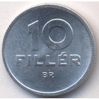Венгрия, 10 филлеров 1958 год (UNC)