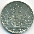 Уругвай, 50 сентесимо 1943 год (UNC)