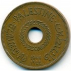 Палестина, 20 милей 1944 год