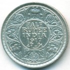 Британская Индия, 1/2 рупии 1917 год (AU)