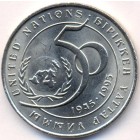 Казахстан, 20 тенге 1995 год (UNC)