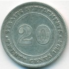 Стрейтс Сетлментс, 20 центов 1896 год