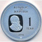 Намибия, медаль 1990 год (PROOF)
