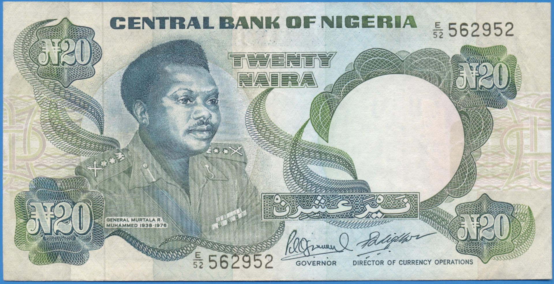 валюта нигерии