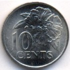 Тринидад и Тобаго, 10 центов 1980 год (UNC)